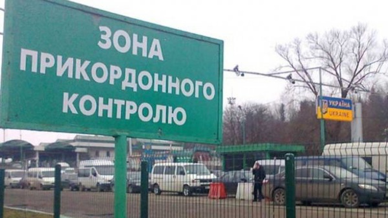 З 1 вересня зміняться правила виїзду за кордон: що потрібно знати українським водіям