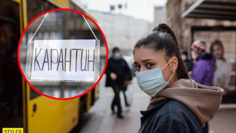 Україна посилює обмеження для невакцинованих з 6 грудня