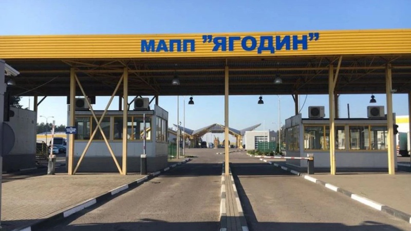 Пропускатимуть по два авто за годину: біля Ягодина очікується чергова акція протесту