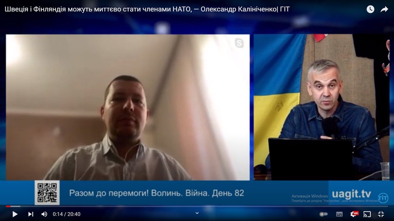 Швеція і Фінляндія можуть миттєво стати членами Північноатлантичного альянсу, — Олександр Калініченко