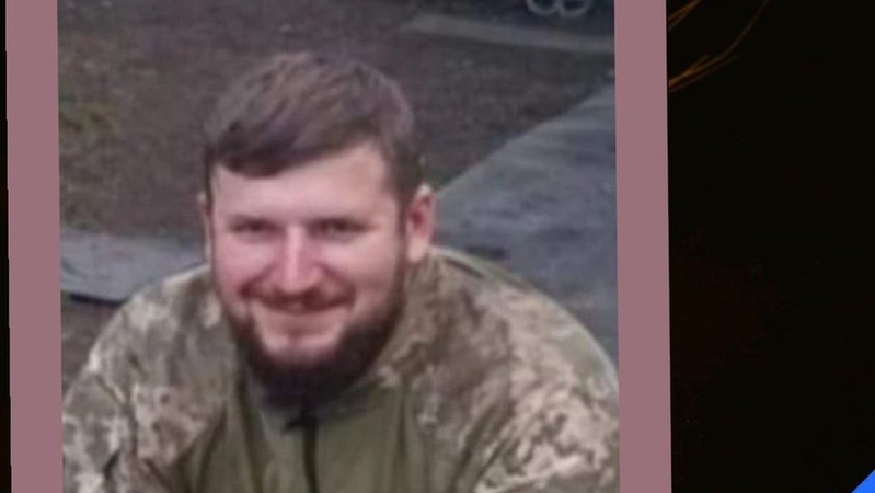 Загиблого воїна Андрія Бондаря проведуть в останню путь у Любешові