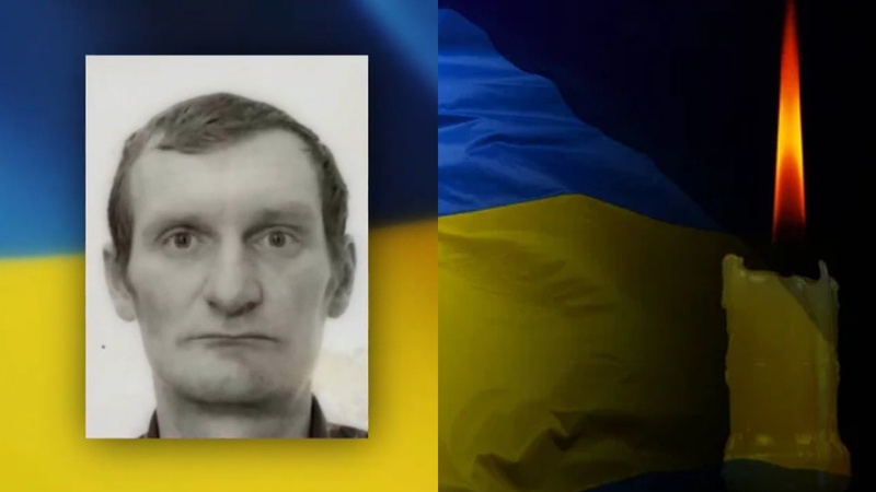 Рожищан просять гідно зустріти та провести в останню дорогу загиблого Героя Олександра Ханова