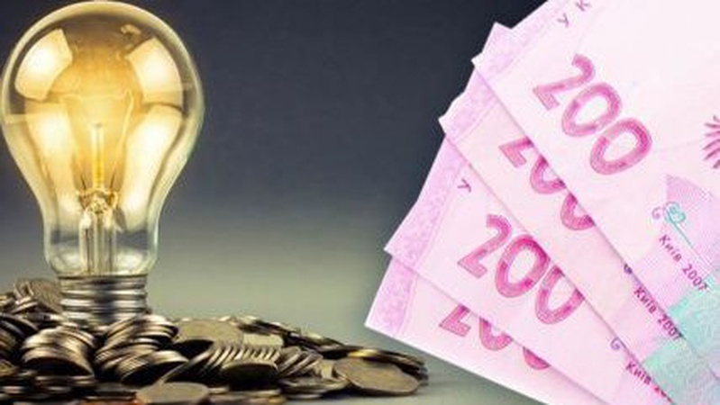 Із КП «Луцьксвітло» до Луцького бюджету стягнули понад 5 мільйонів гривень безпідставно набутих коштів