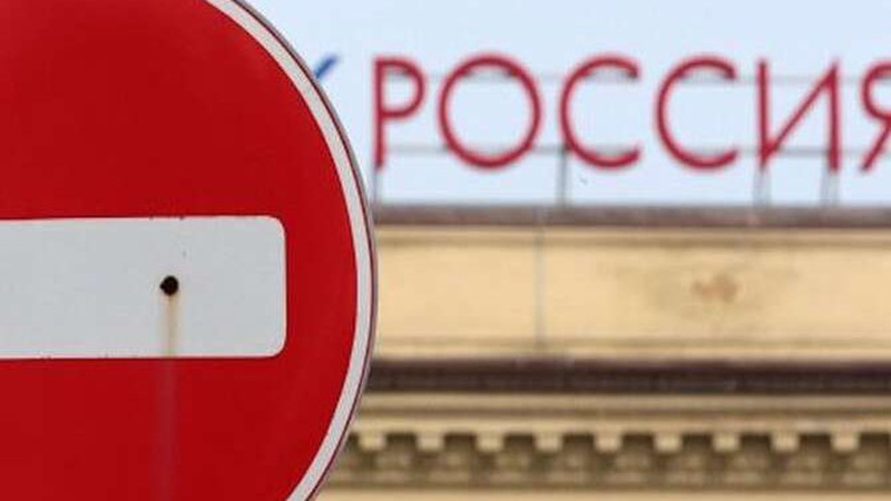 Євросоюз послабив санкції проти Росії: подробиці