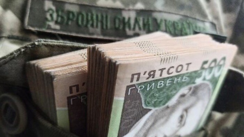 Військовослужбовці отримуватимуть більше: кому чекати надбавок