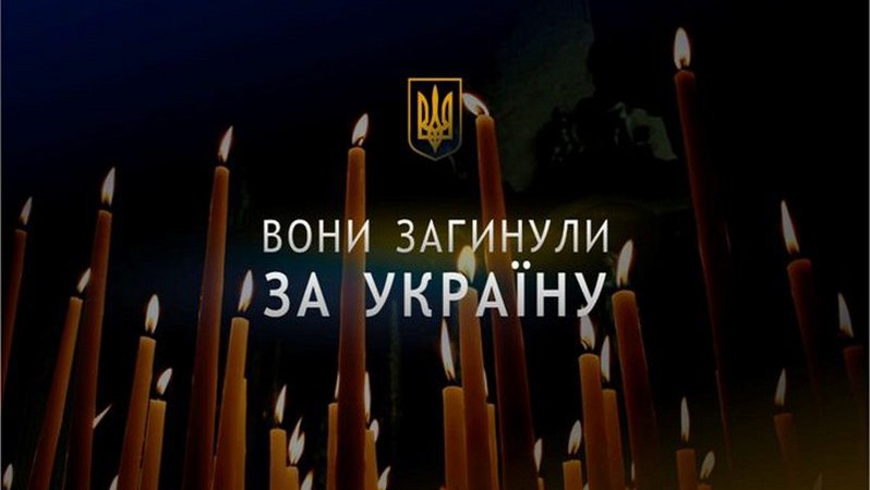 Сьогодні Луцьк проведе в останню путь двох загиблих Героїв