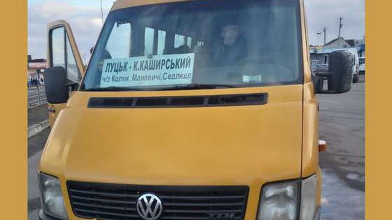 На Волині водій вигнав з автобуса учасників бойових дій