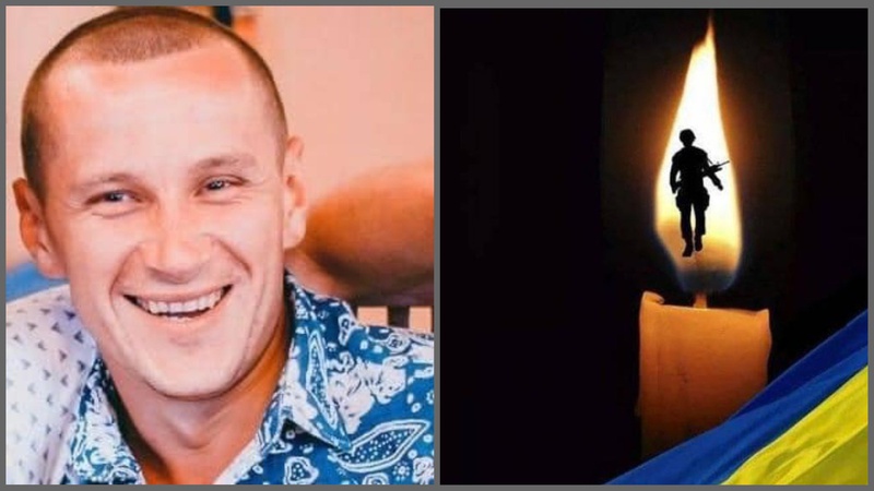 На Волині попрощаються із полеглим Героєм Антоном Скаршевським