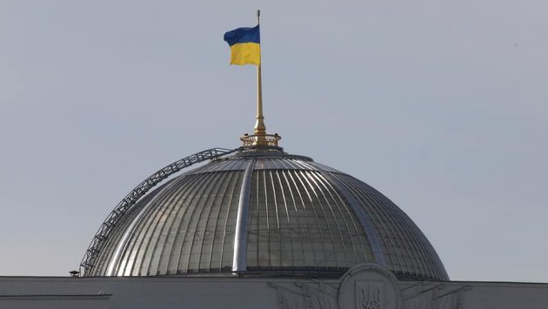 Рада визнала росію державою-терористом і заборонила символіку «Z» і «V»