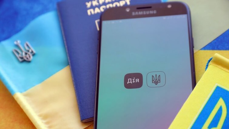 Відтепер дозвіл на виїзд дитини за кордон можна оформити в «Дії»