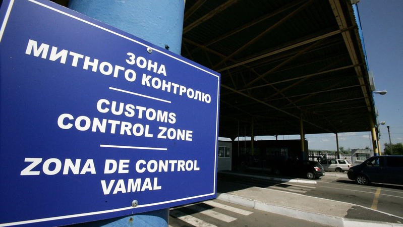 Волинські прикордонники розповіли, як працює заборона виїзду депутатам і чиновникам