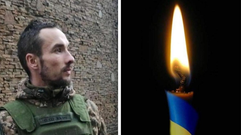 Рожищенська громада попрощається із загиблим Героєм Андрієм Бойчуком