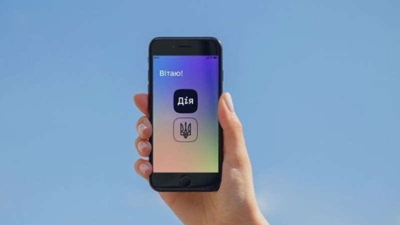 Мінцифри презентує нові послуги на порталі «Дія»