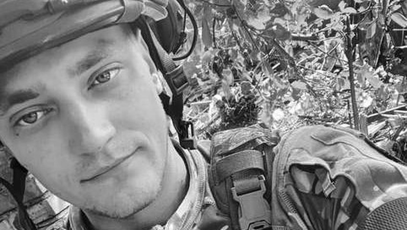 Війна забрала життя воїна з Волині Владислава Мисинюка