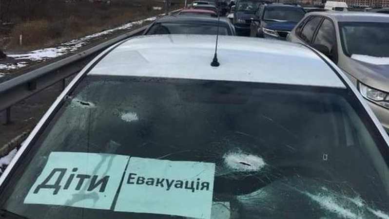 У війні росії проти України загинуло 112 дітей