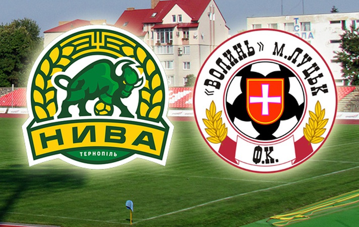 «Волинь» зіграє виїзний матч із «Нивою» в Луцьку