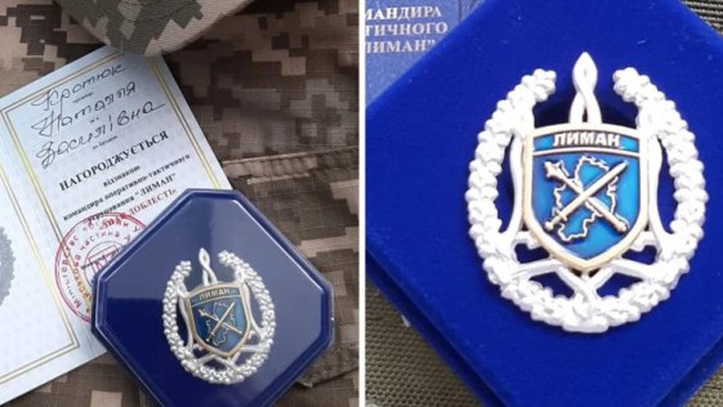 Волинську військовослужбовицю нагородили відзнакою «Знак доблесті»