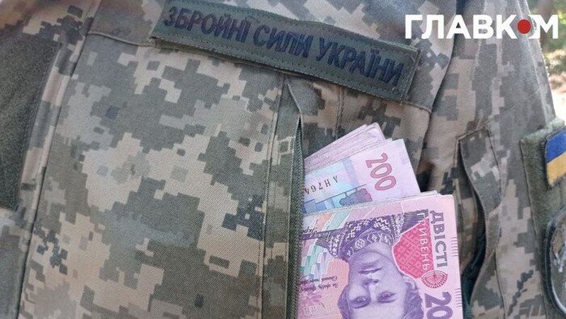 Пенсії військовим за вислугу років: хто має право та як розраховуються