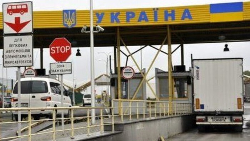 Перезавантаження митниці: які зміни готує Рада