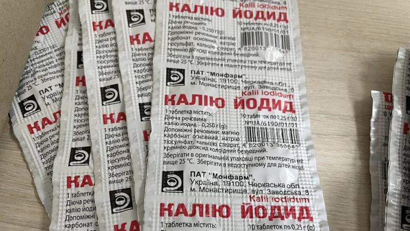 Ажіотаж в аптеках: лучани масово скуповують калію йодид, побоюючись аварії на ЗАЕС