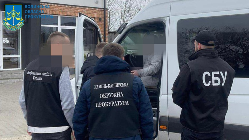 Волинянин за гроші шукав чоловікам «дружину» з інвалідністю