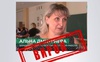 За матеріалами СБУ у Луцьку засудили освітянку за колабораціонізм