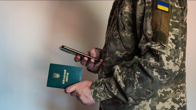 Через «Резерв+» дані оновили понад 2 млн українців