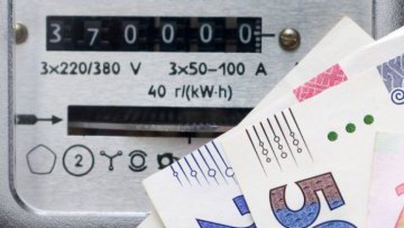 Як волинянам платити за електроенергію зі знижкою 50%