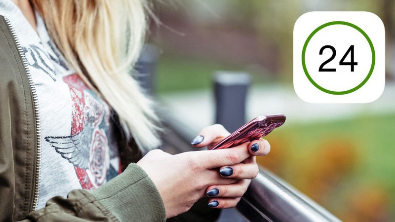 «ПриватБанк» продовжив регламентні роботи в системі «Приват24»