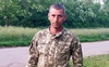 На війні загинув волинянин Іван Троян
