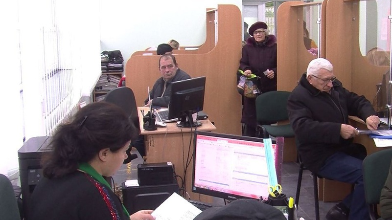 Що варто знати волинянам при оформлення субсидії у Пенсійному фонді