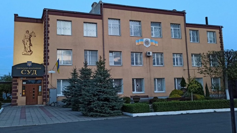 Нова суддя Ковеля отримала зарплату – понад 100 тисяч гривень