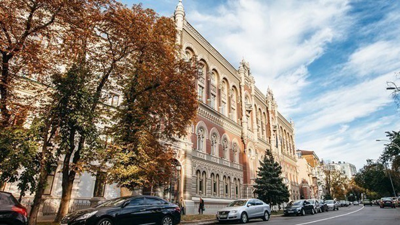 НБУ випустив пам’ятну медаль Місто героїв - Маріуполь