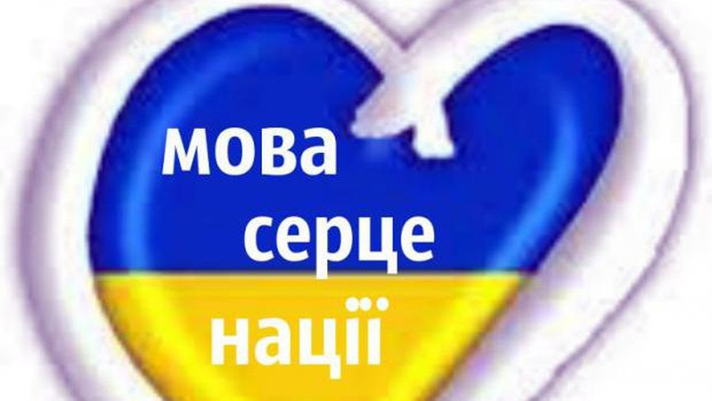 У луцькому «Там Тамі» торгували російськомовними книжками