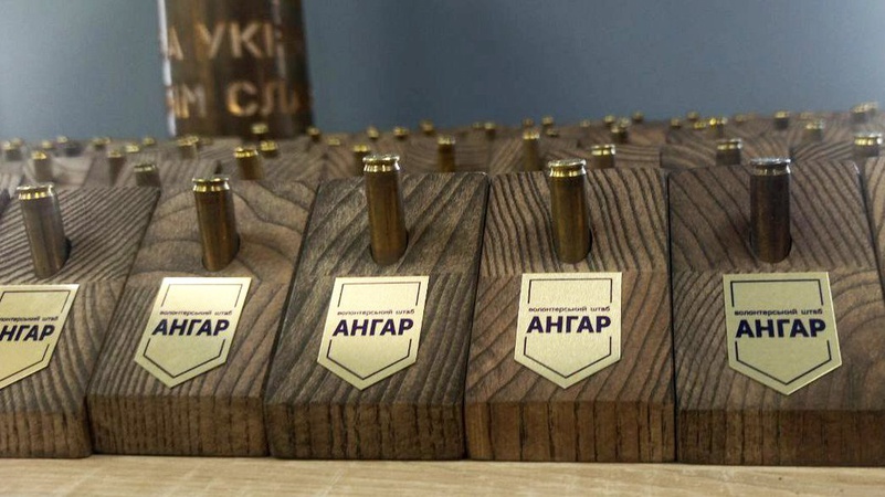 Волонтерський штаб «Ангар» у Луцьку закрив благодійний збір на 10 мільйонів