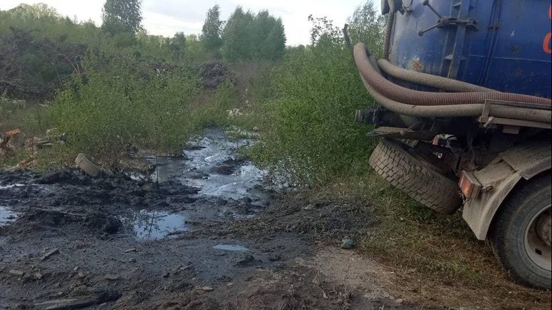 На Волині виявили незаконний злив нечистот. ФОТО