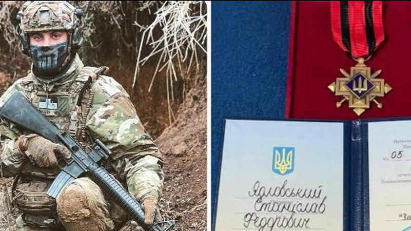 Волинянин Станіслав Ядловський отримав нагороду від Залужного