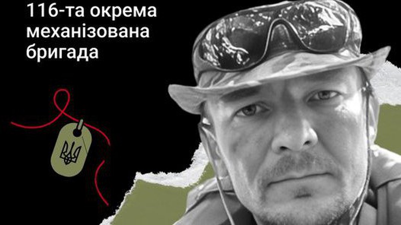 Разом з дружиною виховував трьох синів: спогади про загиблого волинянина Олександра Тарановича