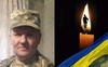 На війні загинув військовий з Маневиччини Руслан Гребінь