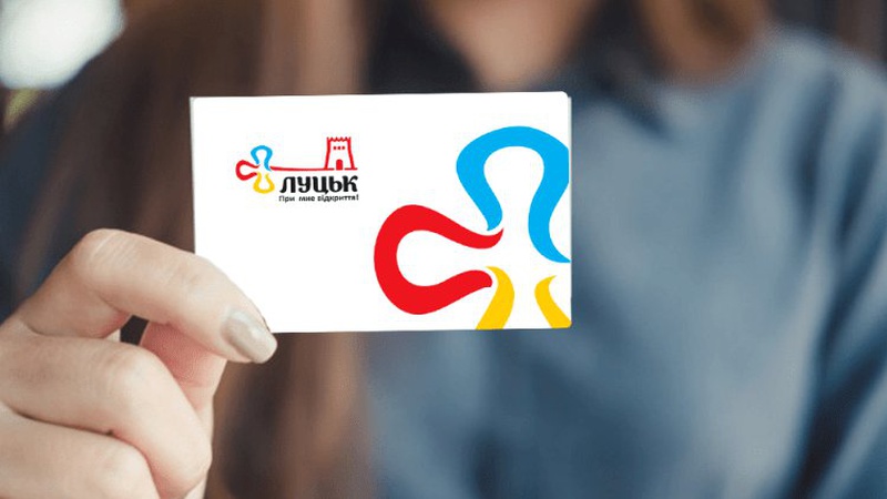 Випускникам луцьких шкіл заблокують е-квитки: чи можна повернути гроші