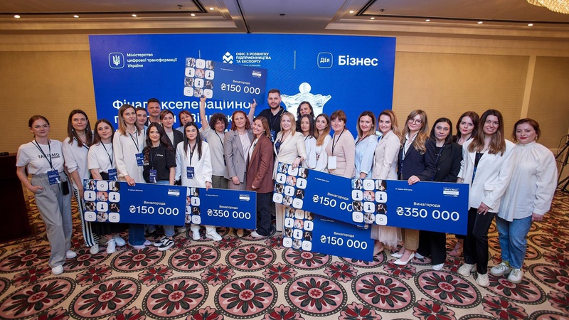150 тисяч на власну справу: волинянка перемогла у бізнес-акселераторі «Відважна» від Дія.Бізнес