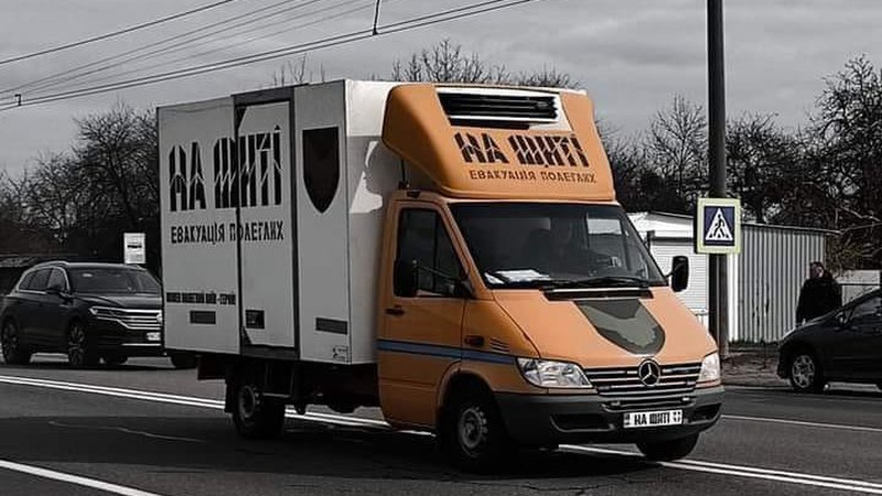 Герої повертаються додому: до Луцька прибуде місія «На щиті»