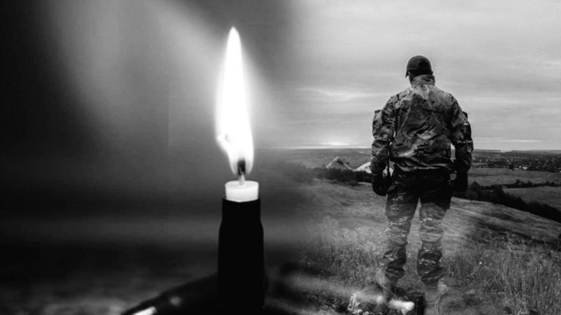 У Луцьку попрощаються з військовослужбовцем Мирославом Гузарем