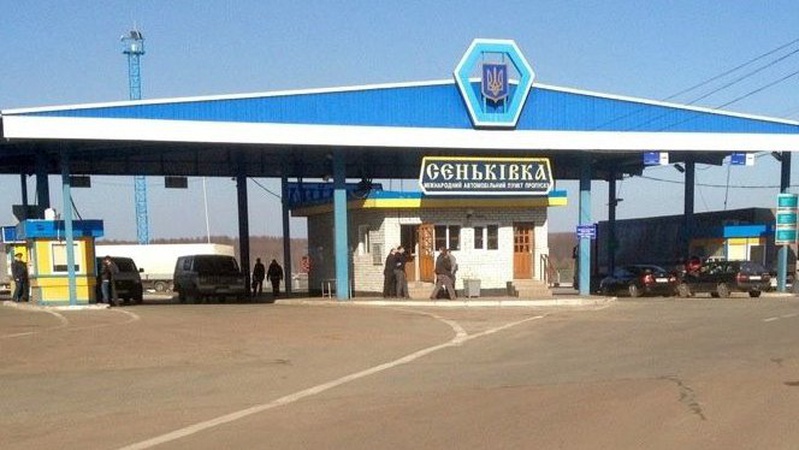 росіяни з мінометів обстріляли позиції українських прикордонників на Чернігівщині