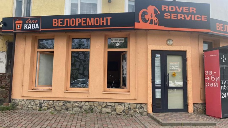 Рятувальники у Луцьку ліквідували пожежу у магазині