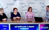 Юлія Гринчук, Маргарита Туз, Альона Максименко. Міжнародний день благодійності