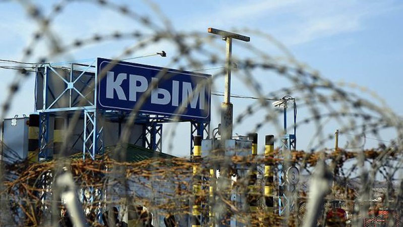 Із Криму заборонили виїзд чоловікам без дозволу військового комісара — розвідка