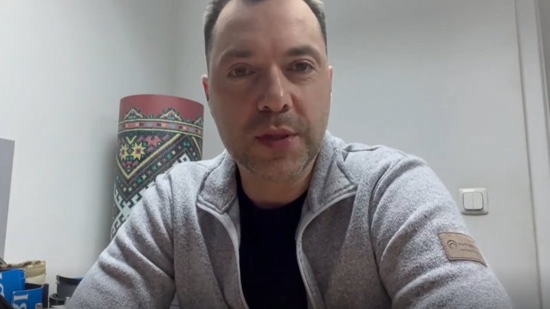 Втрати України обов’язково розкриють після закінчення війни, – Арестович