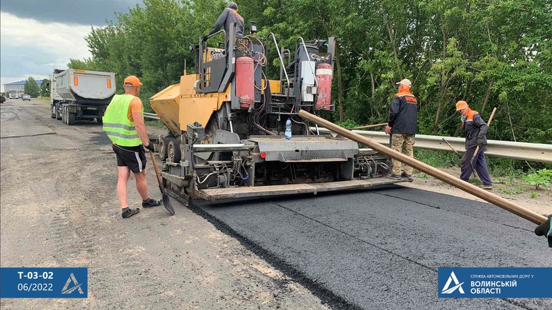 Ремонтують дорогу з Горохова до Мар’янівки. ФОТО