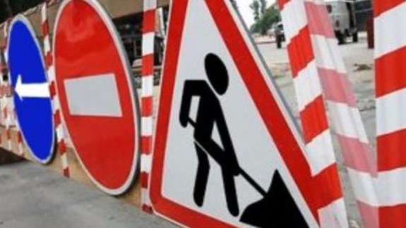 У Луцьку перекриють вулицю на три тижні